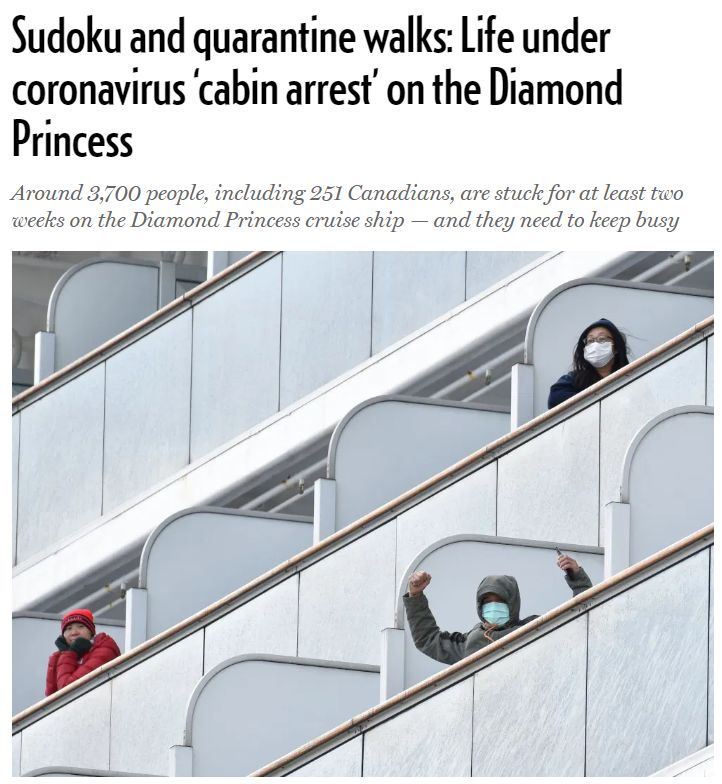 悲剧! 一艘巨轮 21人确诊 加拿大人惨感染 列治文夫妇哭诉 游轮已变监狱!