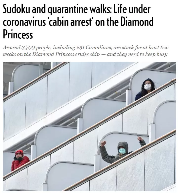 悲剧! 一艘巨轮 21人确诊 加拿大人惨感染 列治文夫妇哭诉 游轮已变监狱!