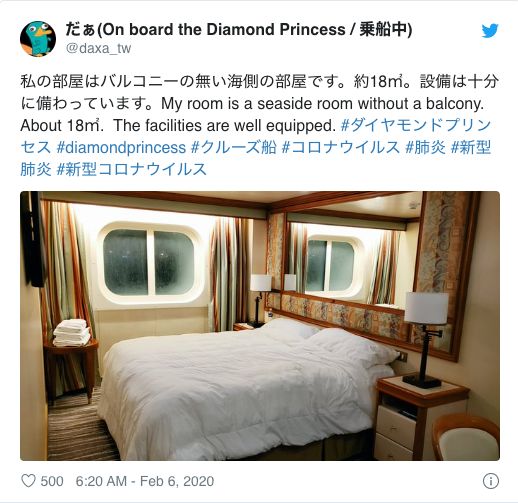 绝望! 隔离第五天 豪华游轮已成毒源中心 游客濒临崩溃 新冠肺炎死亡数已超非典