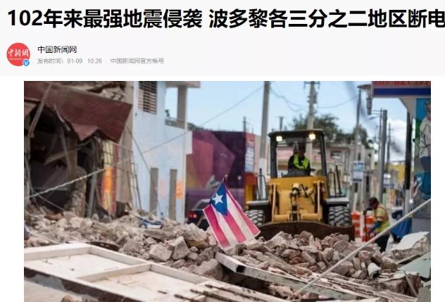 60多万蝙蝠入侵城市 遮天蔽日仿佛末日! 人类的报应来了？