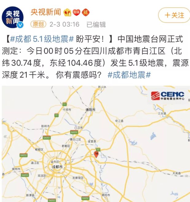 60多万蝙蝠入侵城市 遮天蔽日仿佛末日! 人类的报应来了？