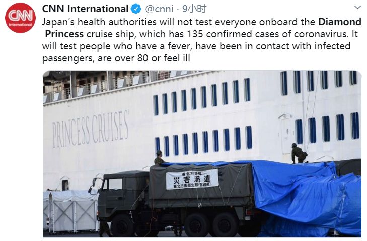 无间地狱! 刚撤侨逃离武汉 又登上