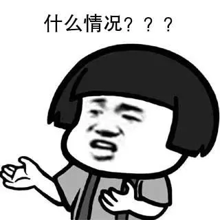 朋友圈刷屏! 只有今天 扫把能立起来 全世界网友玩疯了!