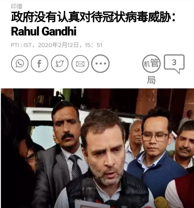 撤侨之后 这个国家3000多人突被隔离! 居民恐慌到自杀!