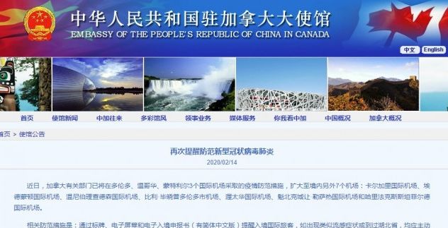 世卫警告一语惊人! 25亿人口最终可能感染 境外病毒蓄势以待随时爆发!