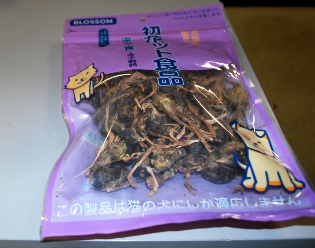 脑残?! 中国游客携带大量死鸟入境 美国海关全体戒备: 严防禽流感入侵!