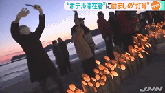 好心人给公主号上被隔离的人们送了4000份便当，没想到是这个下场…