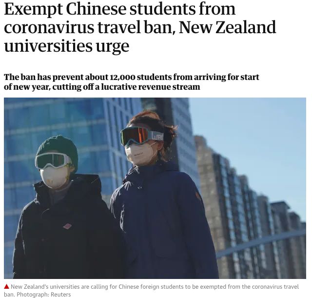 新冠病毒挡路 留学生不来 钱包瘪了 美澳大学纷纷哭诉 我们太难了