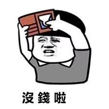 新冠病毒挡路 留学生不来 钱包瘪了 美澳大学纷纷哭诉 我们太难了