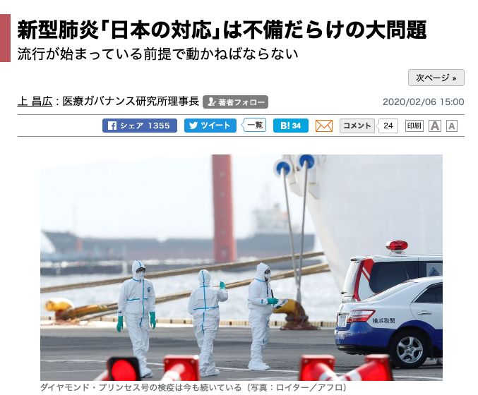 新冠病毒挡路 留学生不来 钱包瘪了 美澳大学纷纷哭诉 我们太难了