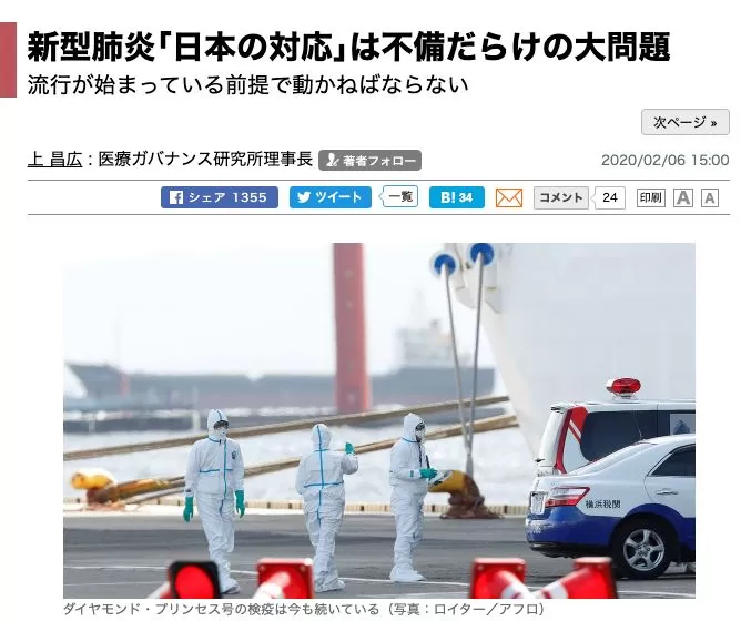 新冠病毒挡路 留学生不来 钱包瘪了 美澳大学纷纷哭诉 我们太难了