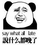 新冠病毒挡路 留学生不来 钱包瘪了 美澳大学纷纷哭诉 我们太难了