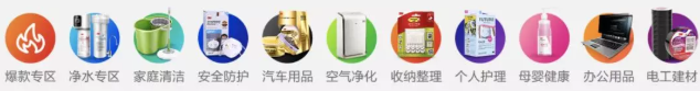 3M口罩爆红 这个神奇的公司 竟市值千亿! 除了上帝 没它不敢造的!