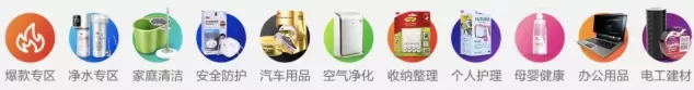 3M口罩爆红 这个神奇的公司 竟市值千亿! 除了上帝 没它不敢造的!