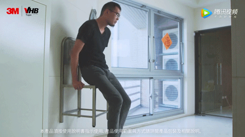 3M口罩爆红 这个神奇的公司 竟市值千亿! 除了上帝 没它不敢造的!