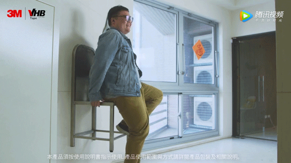 3M口罩爆红 这个神奇的公司 竟市值千亿! 除了上帝 没它不敢造的!