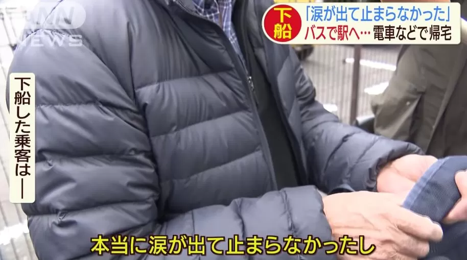 病毒邮轮621人确诊! 500人下船 坐公车散去 日本专家揭可怕现状