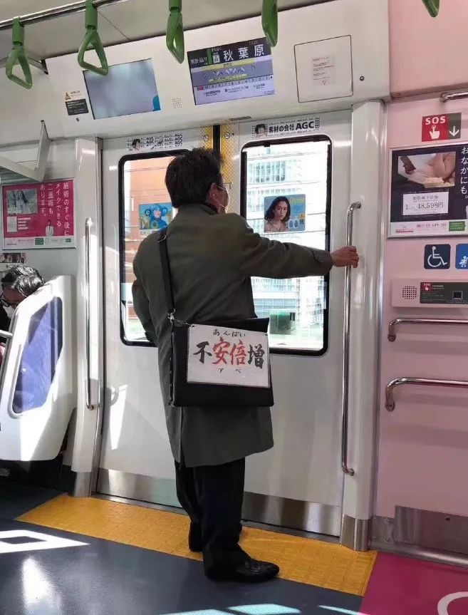 病毒邮轮621人确诊! 500人下船 坐公车散去 日本专家揭可怕现状