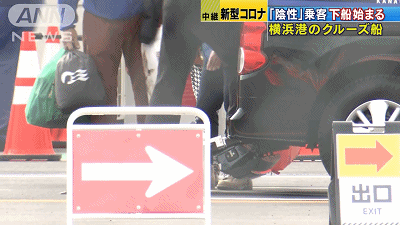 病毒邮轮621人确诊! 500人下船 坐公车散去 日本专家揭可怕现状