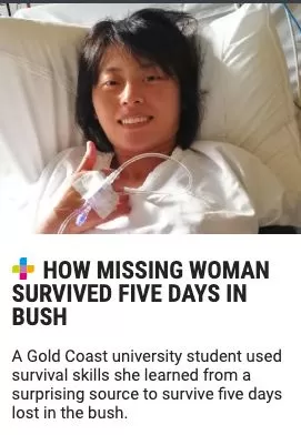 华人美女旅游胜地失踪 5天住山洞喝溪水 竟奇迹生还!
