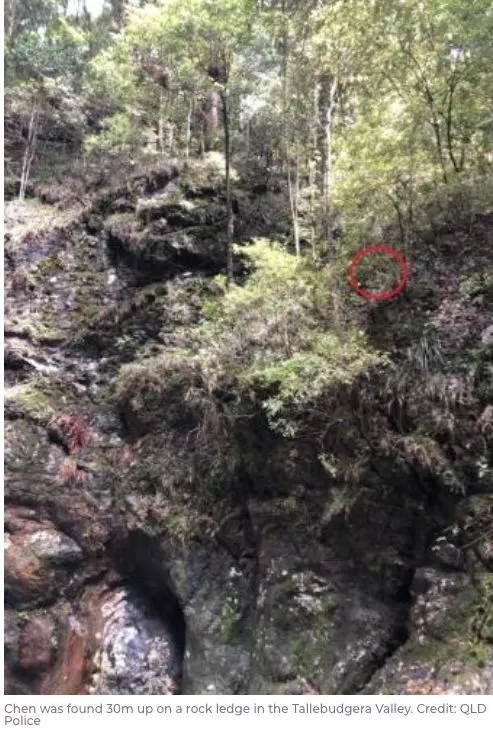 华人美女旅游胜地失踪 5天住山洞喝溪水 竟奇迹生还!