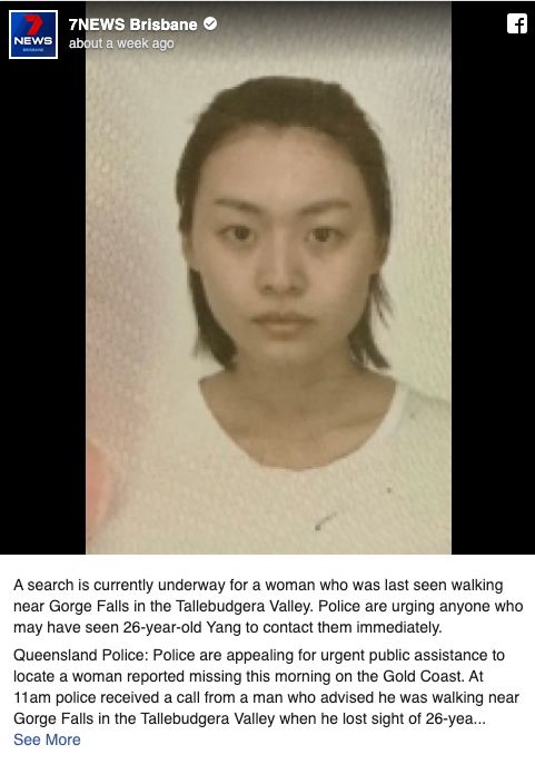华人美女旅游胜地失踪 5天住山洞喝溪水 竟奇迹生还!