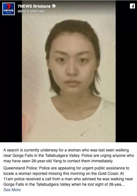 华人美女旅游胜地失踪 5天住山洞喝溪水 竟奇迹生还!