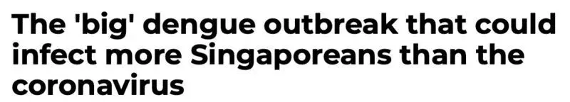 惊! 旅游胜地爆发致死疫情 9万人感染 总统确诊 却还有华人组团去！