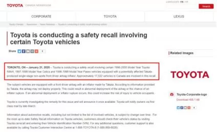 Costco热卖产品召回 有致命风险! 代购疯抢 华人最爱 家里有的赶紧扔!