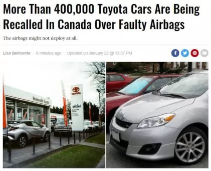 Costco热卖产品召回 有致命风险! 代购疯抢 华人最爱 家里有的赶紧扔!
