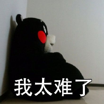 Costco热卖产品召回 有致命风险! 代购疯抢 华人最爱 家里有的赶紧扔!