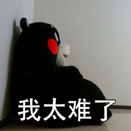 Costco热卖产品召回 有致命风险! 代购疯抢 华人最爱 家里有的赶紧扔!