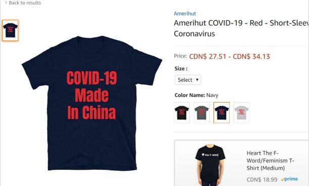 怒! 亚马逊竟出售新冠病毒T恤! 公然侮辱受害者 华人不能忍!