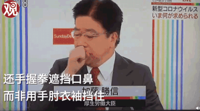 日本疫情告急!一通让人迷惑的操作过后，连首相安倍晋三也面临感染风险……