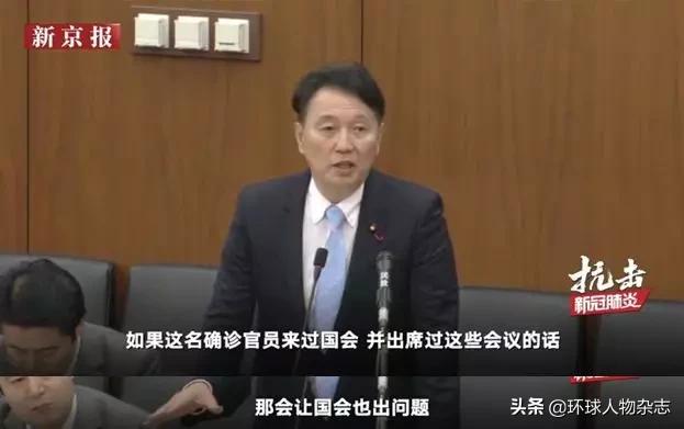 日本疫情告急!一通让人迷惑的操作过后，连首相安倍晋三也面临感染风险……