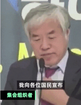 新冠蔓延! 意大利沦陷 10城封锁 韩国伊朗确诊激增 全球多地已经告急