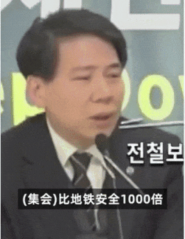 新冠蔓延! 意大利沦陷 10城封锁 韩国伊朗确诊激增 全球多地已经告急