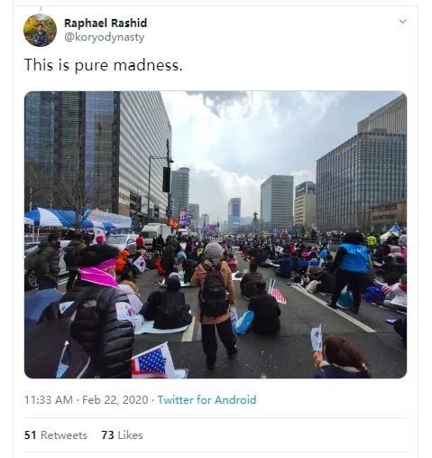 新冠蔓延! 意大利沦陷 10城封锁 韩国伊朗确诊激增 全球多地已经告急