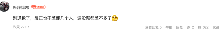 新冠蔓延! 意大利沦陷 10城封锁 韩国伊朗确诊激增 全球多地已经告急
