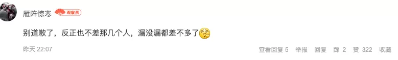 新冠蔓延! 意大利沦陷 10城封锁 韩国伊朗确诊激增 全球多地已经告急