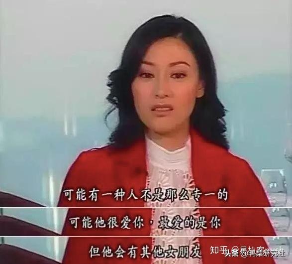 李嘉欣公公去世立遗嘱420亿不给分毛，人生赢家人设要倒?