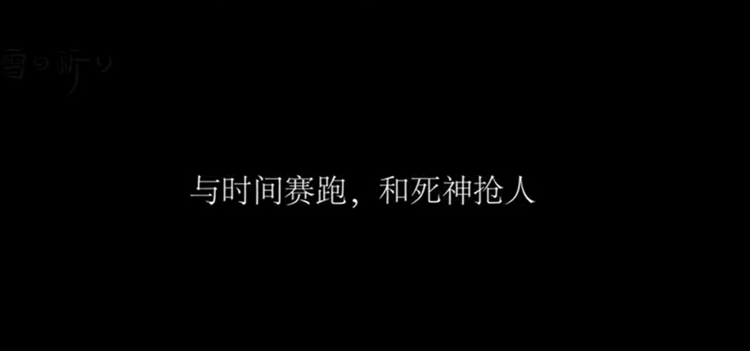 我从无症状到不能走路 仅就几小时…武汉医生新冠肺炎亲历