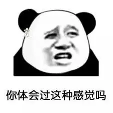 牛! 本拿比有人中$500万巨奖! 买豪宅 开奔驰 大温又多一大款儿!