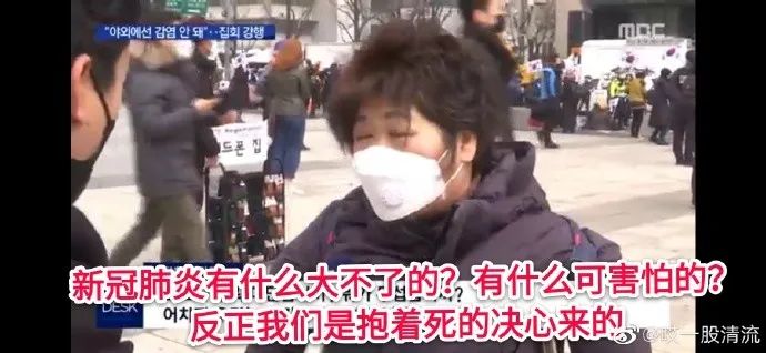 突发! 一夜之间 多国确诊暴增 全球股市狂泻 多米诺骨牌已经开始塌了!