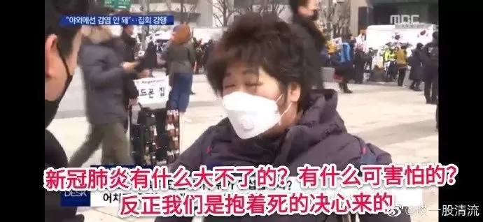 突发! 一夜之间 多国确诊暴增 全球股市狂泻 多米诺骨牌已经开始塌了!