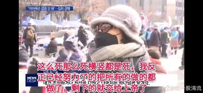 突发! 一夜之间 多国确诊暴增 全球股市狂泻 多米诺骨牌已经开始塌了!
