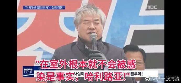 突发! 一夜之间 多国确诊暴增 全球股市狂泻 多米诺骨牌已经开始塌了!