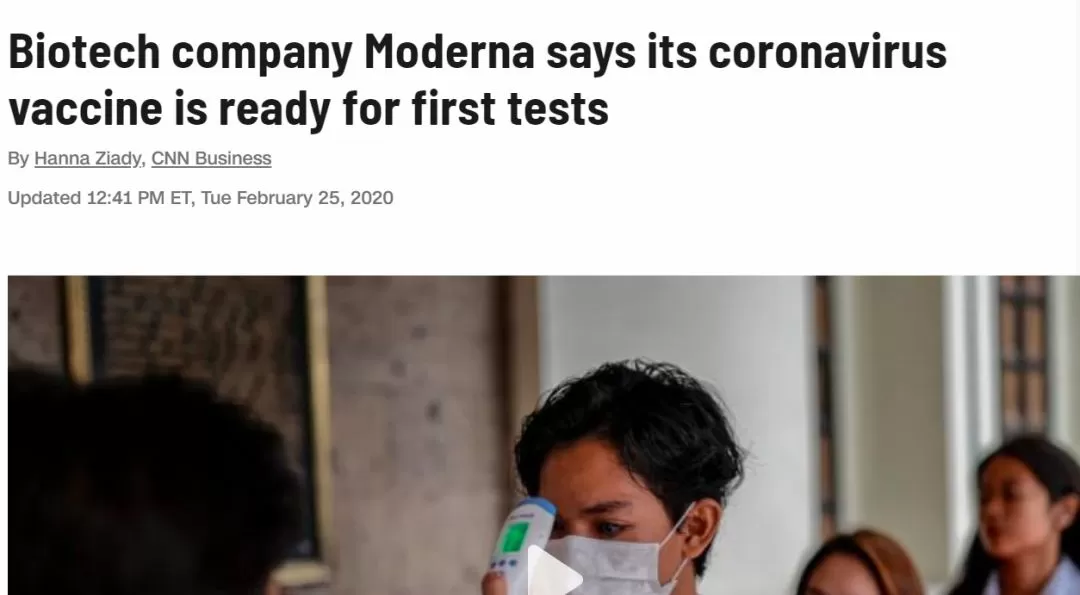 重磅! 全球首批新冠病毒人体疫苗研制成功 开始临床测试! 股票一夜暴涨!