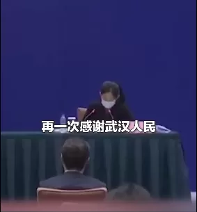 世卫专家、联合国秘书长感谢中国: 世界欠你们的! 华人翻译小姐姐都哽咽了