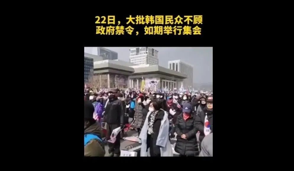 紧急! 韩国疫情爆发 一大批人涌向中国! 机票大涨 飞温哥华航班爆满